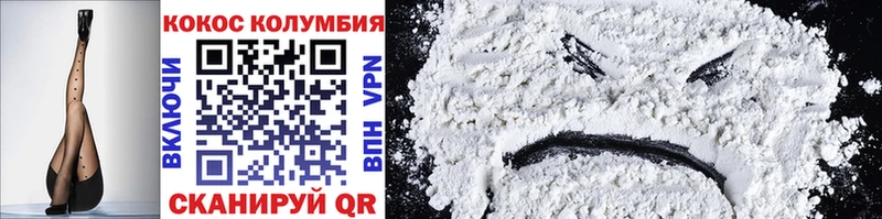 Названия наркотиков Высоковск Марихуана  Меф  Alpha-PVP  Гашиш 