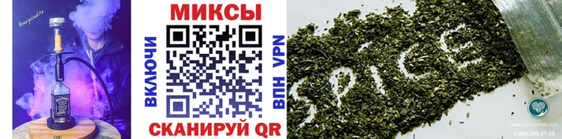 наркота  KRAKEN   БУТИРАТ 1.4BDO  Высоковск 
