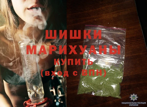 мет Верхний Тагил