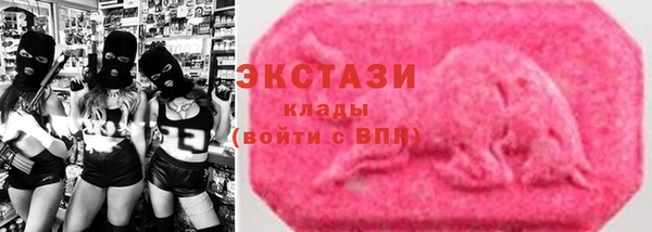 кокаин VHQ Верхнеуральск