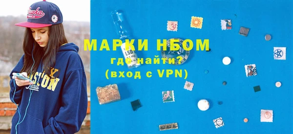 мяу мяу кристалл Верея