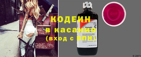 кокаин VHQ Верхнеуральск