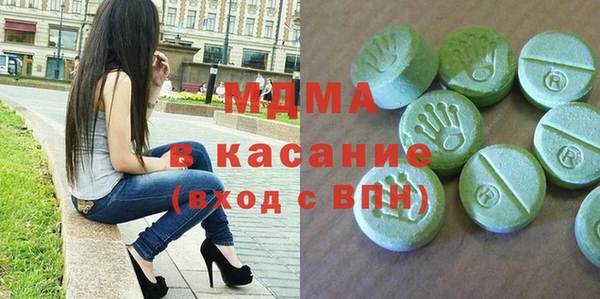 мет Верхний Тагил