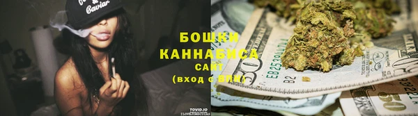 мет Верхний Тагил