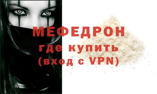 кокаин VHQ Верхнеуральск