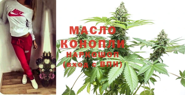 кокаин VHQ Верхнеуральск
