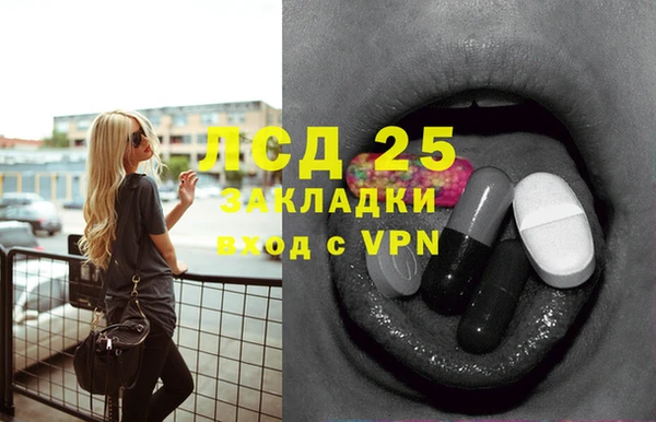 кокаин VHQ Верхнеуральск