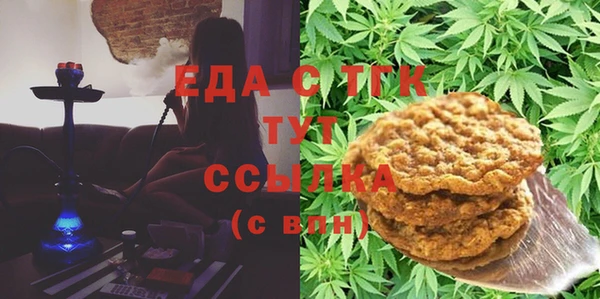кокаин VHQ Верхнеуральск