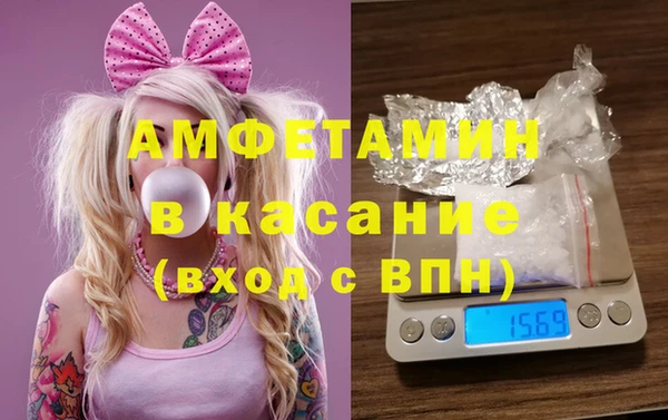 мет Верхний Тагил