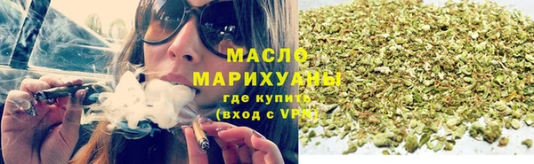 кокаин VHQ Верхнеуральск