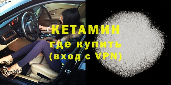 кокаин VHQ Верхнеуральск
