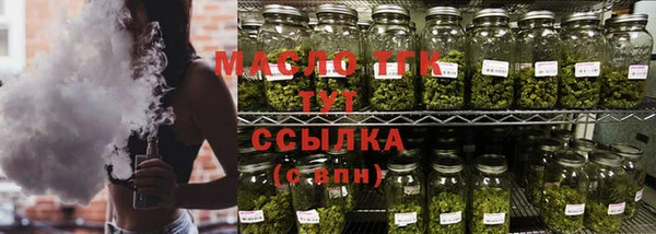кокаин VHQ Верхнеуральск