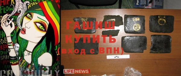 кокаин VHQ Верхнеуральск