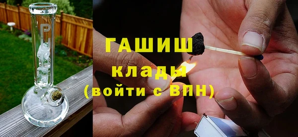 кокаин VHQ Верхнеуральск