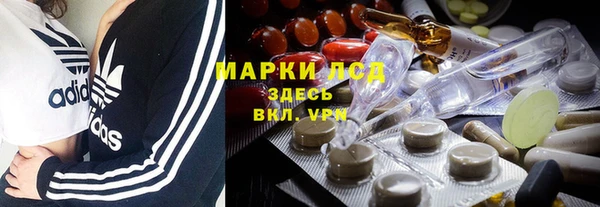 мет Верхний Тагил