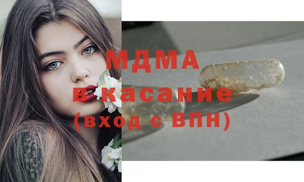 кокаин VHQ Верхнеуральск