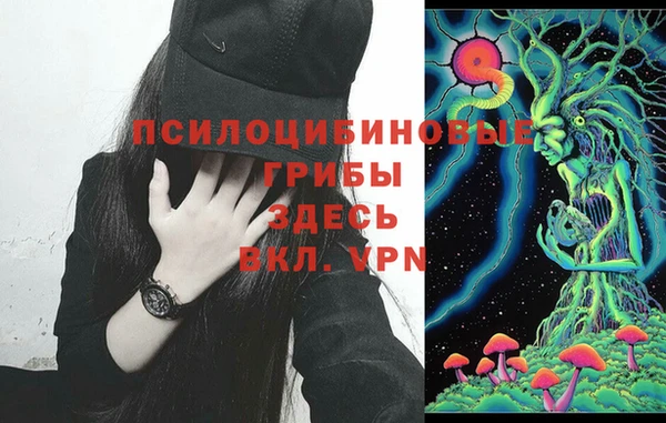 кокаин VHQ Верхнеуральск