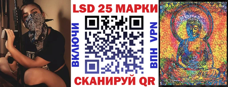 Марки N-bome 1,5мг  hydra как войти  Высоковск 