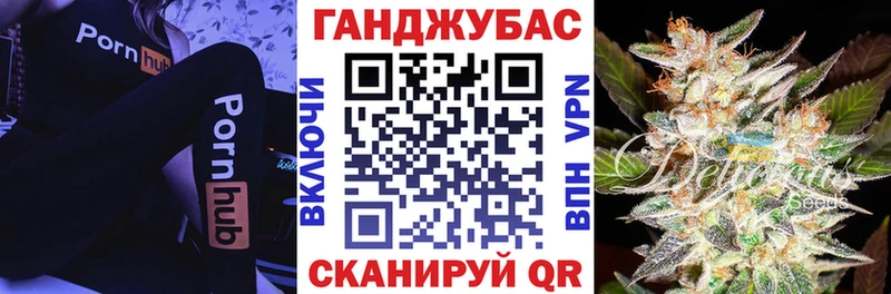 сайты даркнета как зайти omg ссылка Высоковск Каннабис Amnesia
